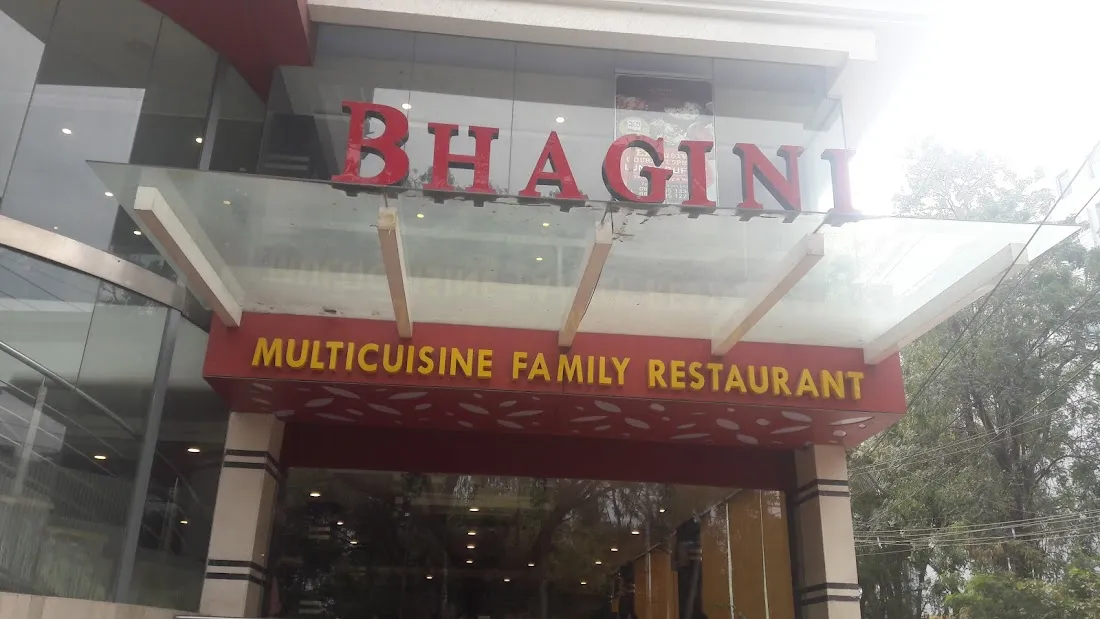 Bhagini Residency ITPL